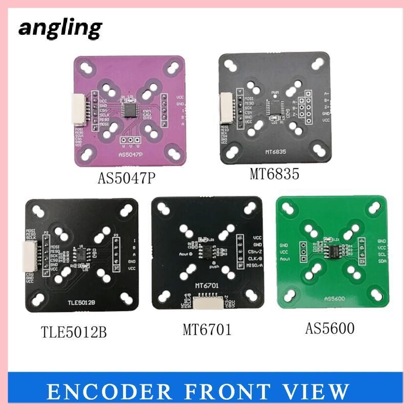 ตัวเข้ารหัสแม่เหล็ก Angling AS5047P สําหรับการควบคุมที่แม่นยําในอุปกรณ์ Automated VN