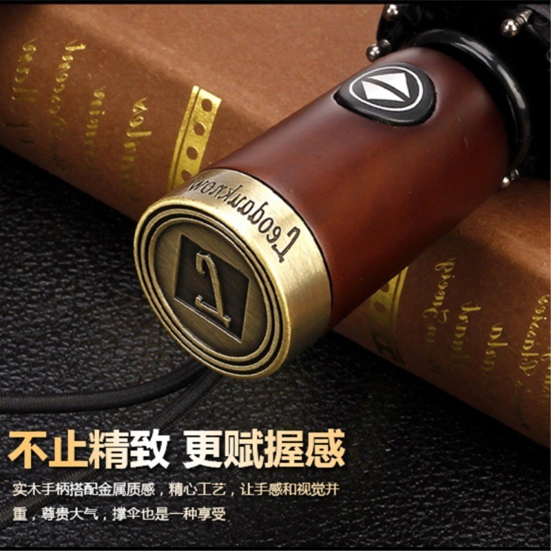 Leodauknow Leodauknow อัตโนมัติอย่างเต็มที่ 30% ธุรกิจพับได้ทองแดงจับไวนิล Rainy Rainy ของขวัญ Dual-