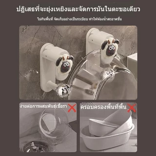 ที่แขวนกะละมัง ลายใหม่ ลายการ์ตูนน่ารัก​ แขวนของอเนกประสงค์ ไม่ต้องเจาะผนัง​