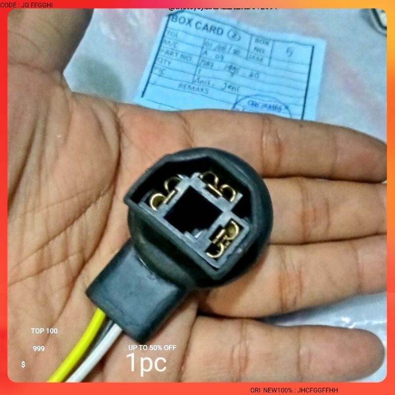 H4 LAMP SOCKET ORIGINAL MOTORCYCLE MAIN LAMP FITTING Co H4 ขั้วโคมไฟ