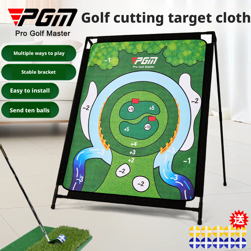 PGM GOLF Golf Club Set HL015 | Training Aid