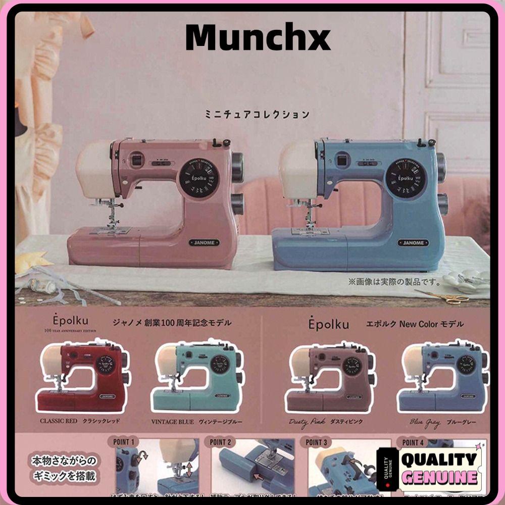 MUNCHX จักรเย็บผ้าขนาดเล็ก|เครื่องประดับ เย็บผ้าแบบพกพาในครัวเรือน|โมเดล การตัดเย็บพลาสติกงานฝีมือคุณภาพสูง|ตกแต่ง บ้าน