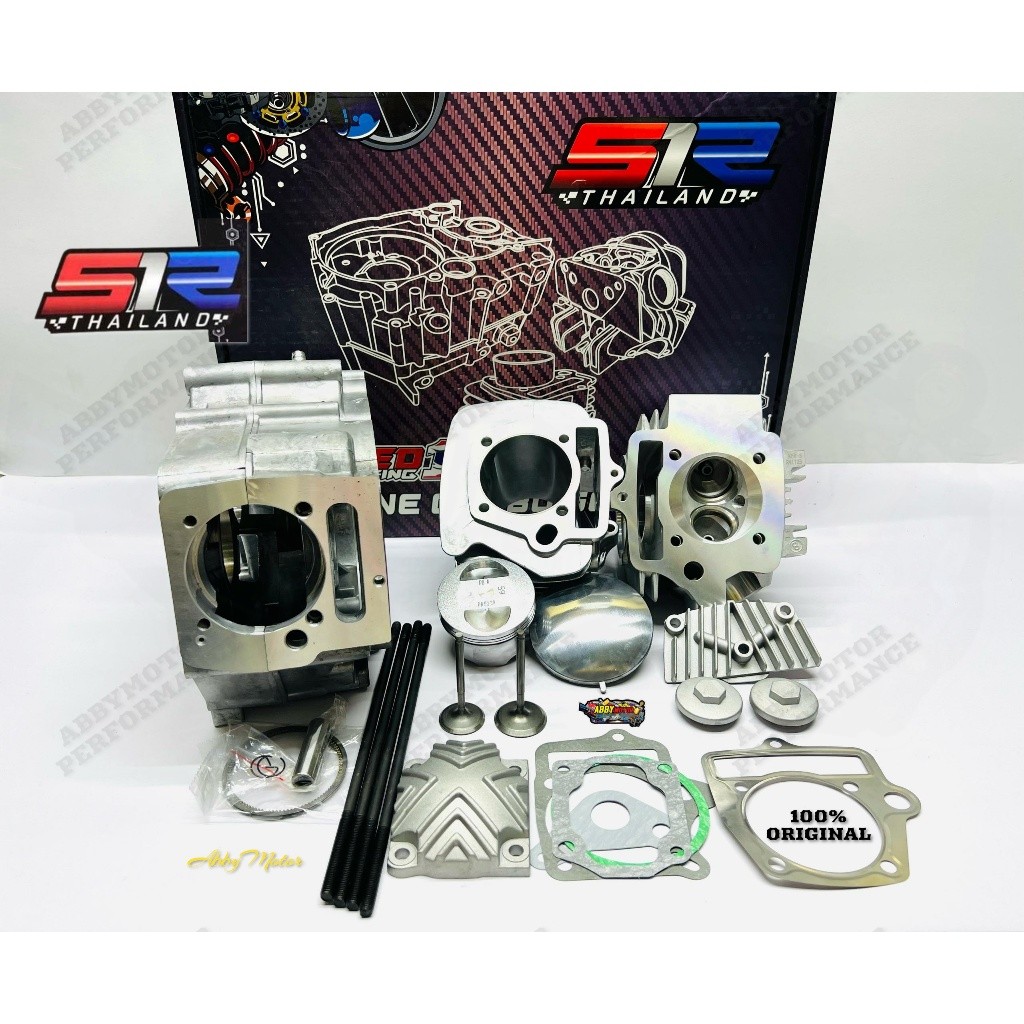 EX5 CLASS 1 ENGINE COMBO SET RACING S1R 60MM 62MM 65MM