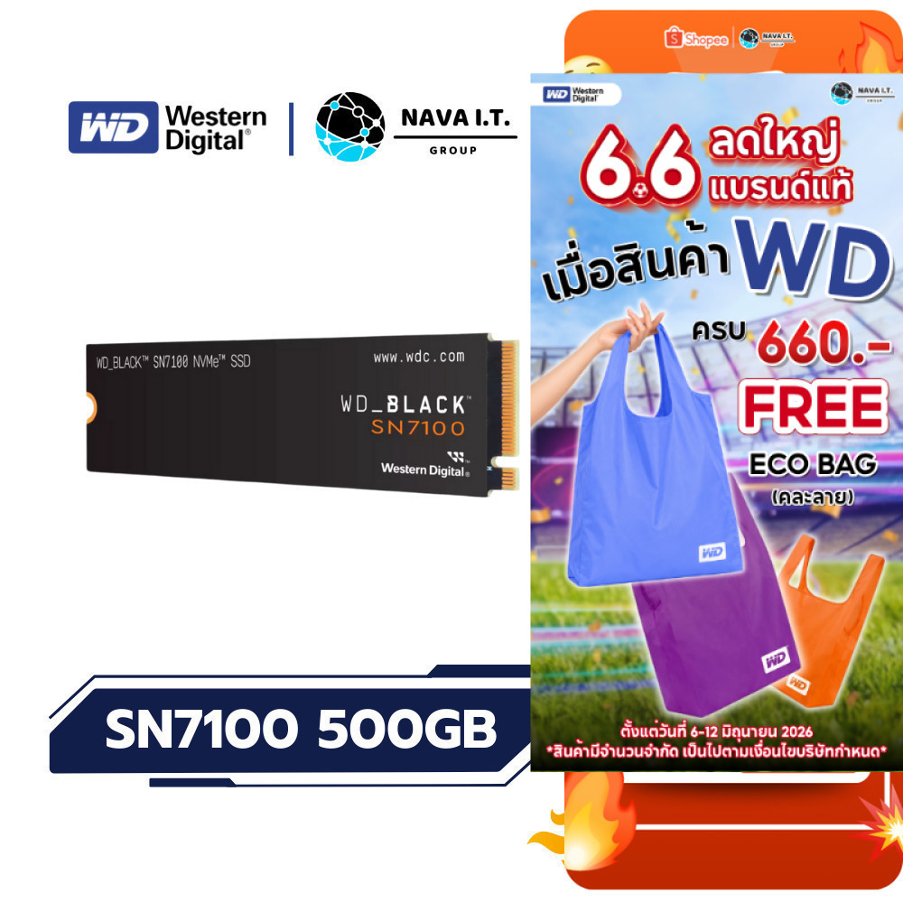 (มีส่งด่วน) WD SSD BLACK SN7100 500GB M.2 NVME