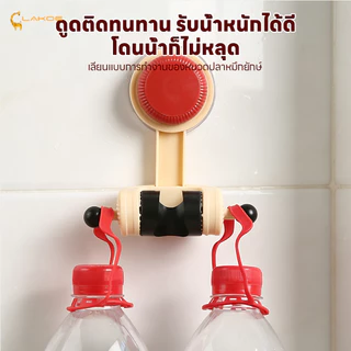 LAKOEMALL ที่แขวนฝักบัวสุญญากาศไร้กาว สายฉีด และใยขัดผิว ที่ติดฝักบัว สูญญากาศ ขาตั้งฝักบัวอาบน้ำ