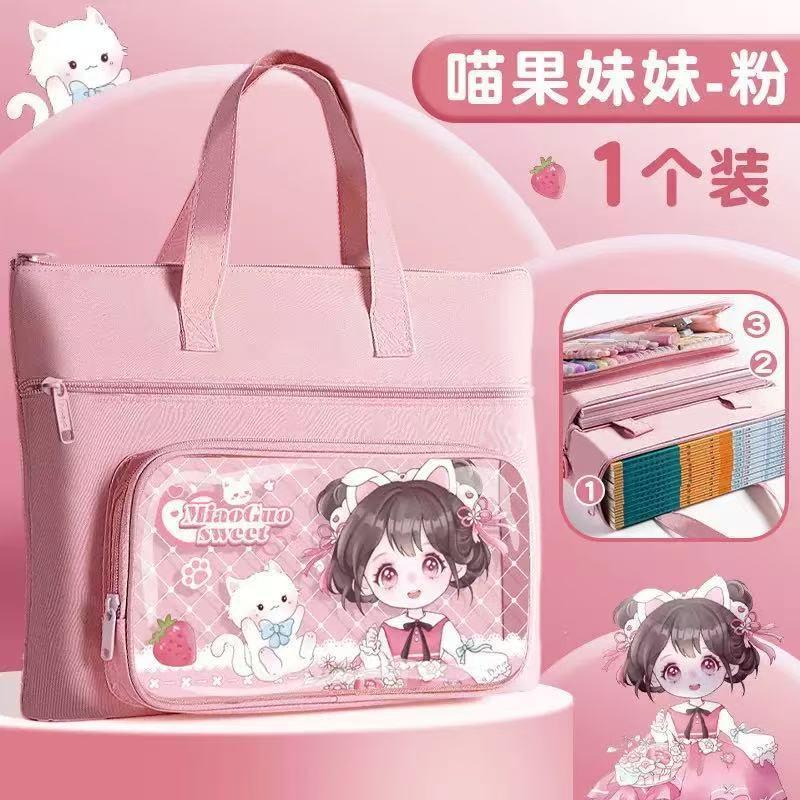 SP05 กระเป๋าผ้าใบนักเรียน 3ชั้น กันน้ำ แบบถือ กระเป๋าโท้ทการ์ตูน สำหรับเด็กประถม เก็บเอกสาร