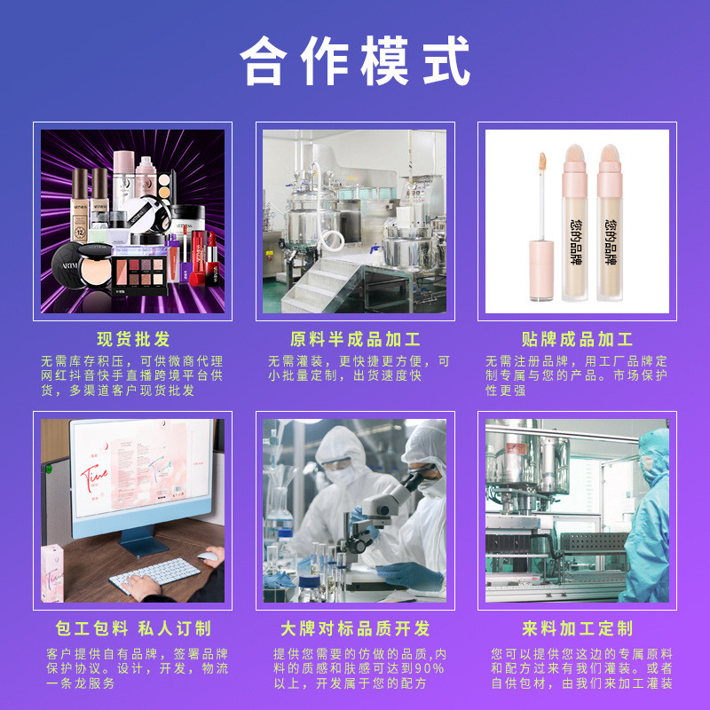 Laiqian Factory คอนซีลเลอร์ Palette การประมวลผลคอนซีลเลอร์ oem oem Tricolor คอนซีลเลอร์ Palette แต่ง