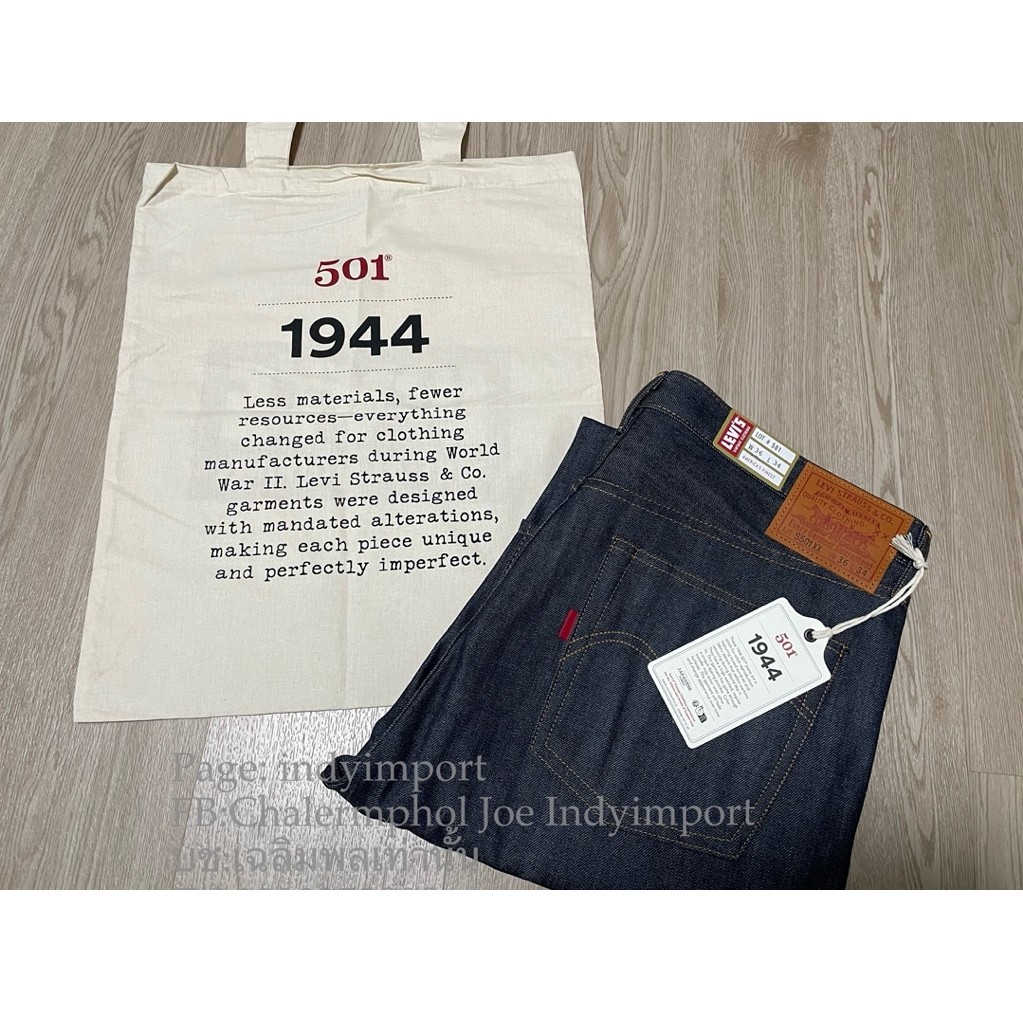 💥Limited Edition WWll2026💥 Levi’s 5o1bigE LVC 1944  made in japan
