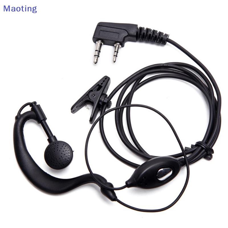 [MT] 2 Pin Walkie-Talkie ชุดหูฟังแบบมีสายสองทางวิทยุหูฟังสําหรับ Baofeng BF-888S UV5R Walkie Talkie 