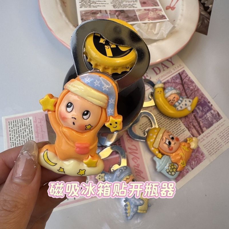 星星人磁吸开瓶器卡通冰箱贴装饰创意啤酒起瓶器立体起子开盖神器Refrigerator Magnetic Bottle Opener Creative 3D Magnetic Bottle Opener