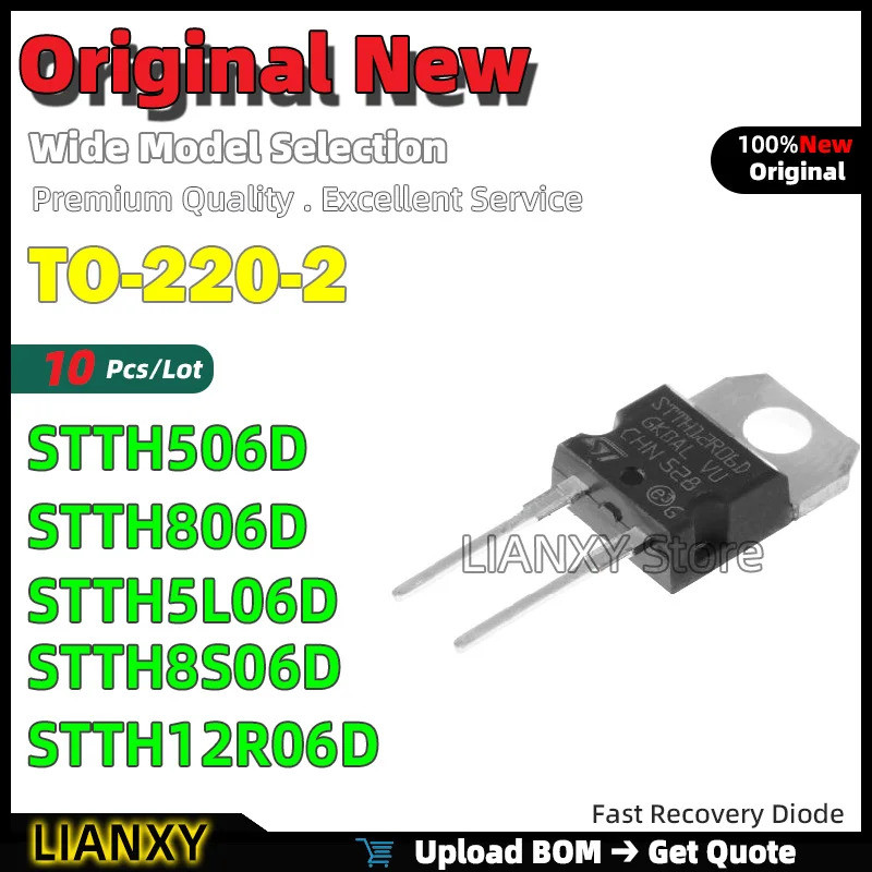 5 ชิ้น STTH506D STTH806D STTH5L06D STTH8S06D STTH12R06D TO-220-2 Field Effect ทรานซิสเตอร์