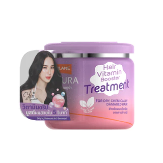 (#100 g.) แท้!! Lolane Natura Hair Treatment โลแลน เนทูร่า แฮร์ ทรีทเม้นท์ ครีมนวด บำรุงผมเสีย