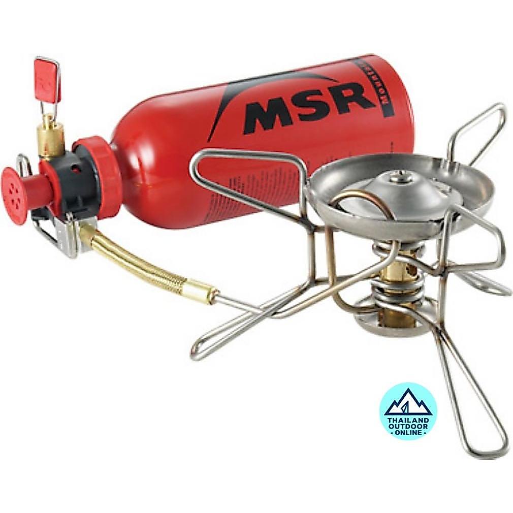 MSR WhisperLite Stove Compartment Multi Functional Cook