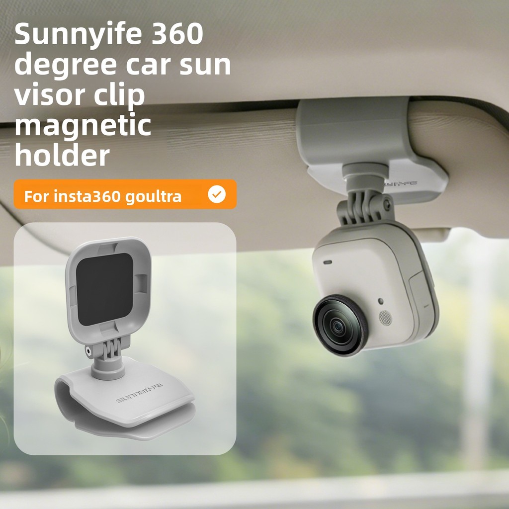 Sunnylife Insta360 GO Ultra กล้อง Sun Visor Mount คลิปแม่เหล็กแดชบอร์ดรถผู้ถือบังแดด