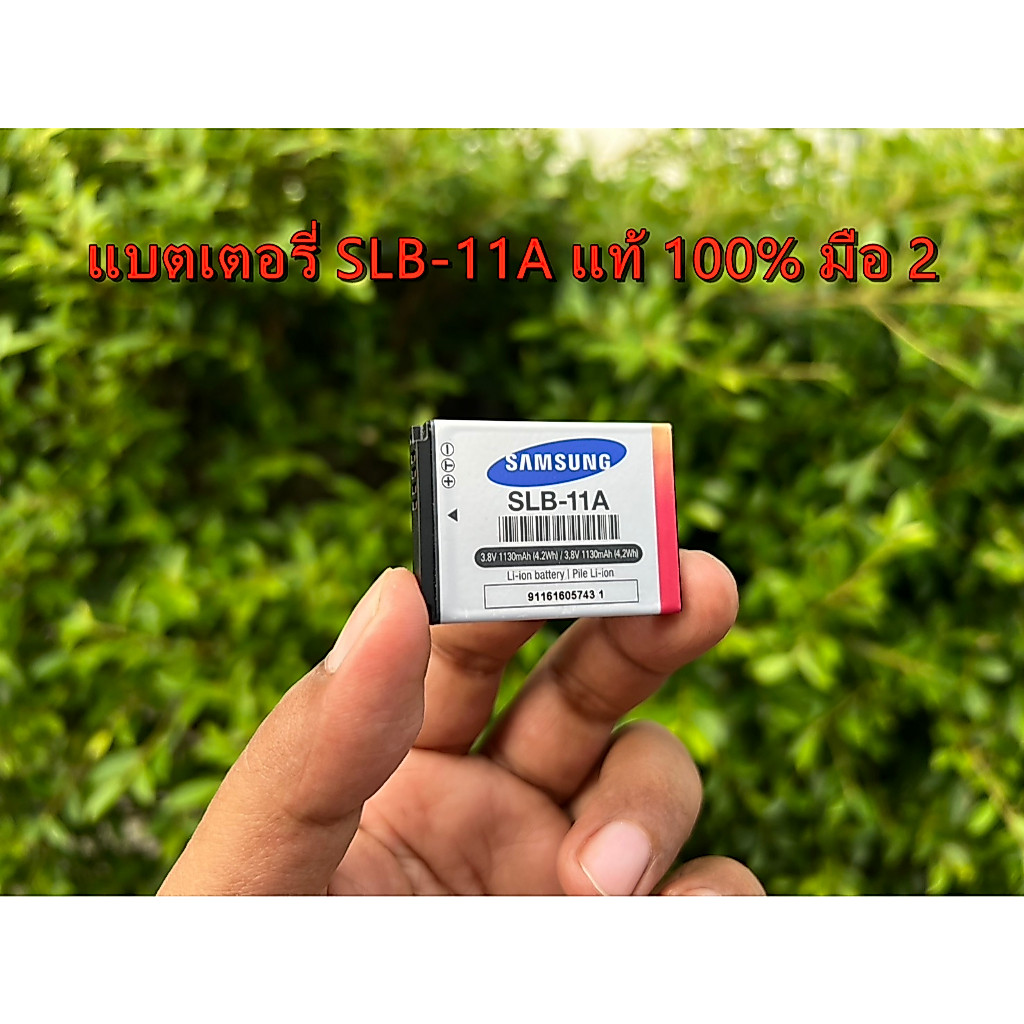 ⚡แท้ มือ 2 แบต SLB-11A⚡แบตกล้อง CL60 CL80 TL240 TL320 TL350 TL500 HZ25W HZ30W ST1000 ST5500 WB100 WB