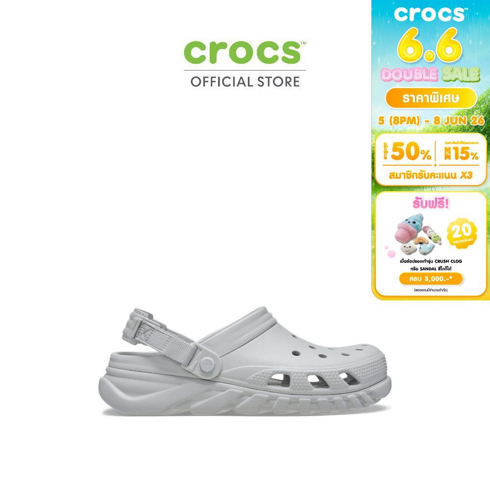 CROCS รองเท้าลำลองผู้ใหญ่ DUET MAX II CLOG  - ATMOSPHERE/ATMOSPHERE