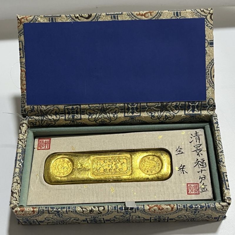 Xinxuan เกรด Shifen Golden King Fu Gold Bar 6.5