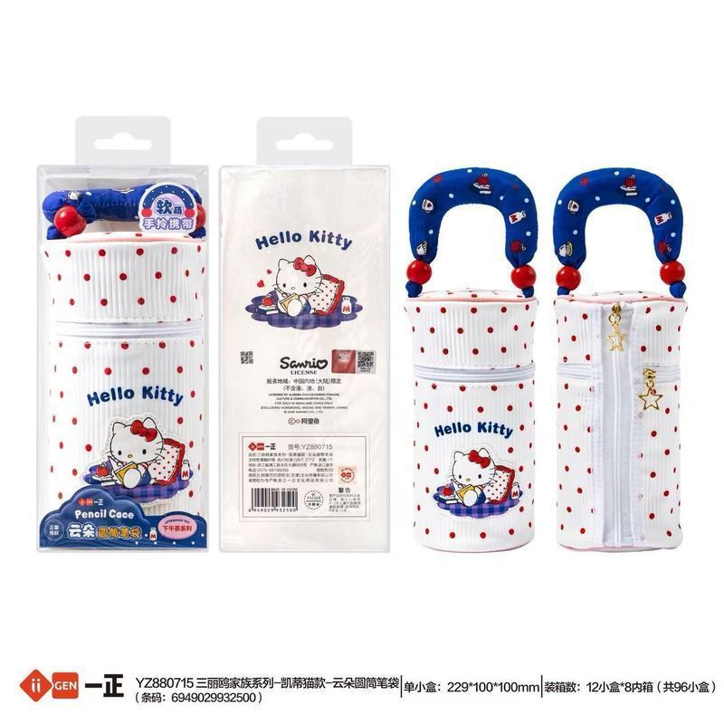 Yizheng Co-Branded Polka Dot Style Stand-Up Pencil Case Girl Heart Portable Stationery Bag 6.5