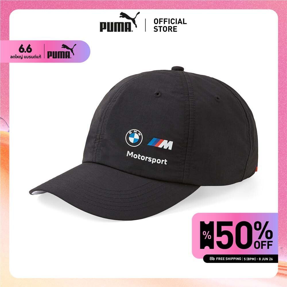 PUMA Auto หมวกแก๊ป BMW M Motorsport Heritage Unisex สีดำ - 02447901