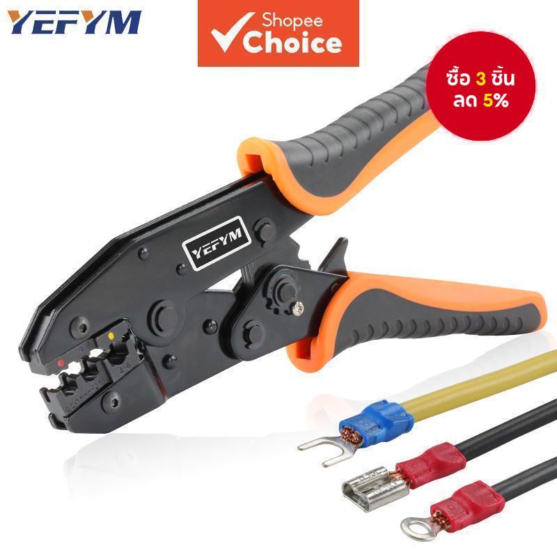 หนึ่งชุดเครื่องมือจีบสําหรับฉนวนสายไฟ, HX-30J Ratchet Crimper สําหรับ AWG 20-10 (0.5-6mm2) ลวดและเทอร์มินัลฉนวน
