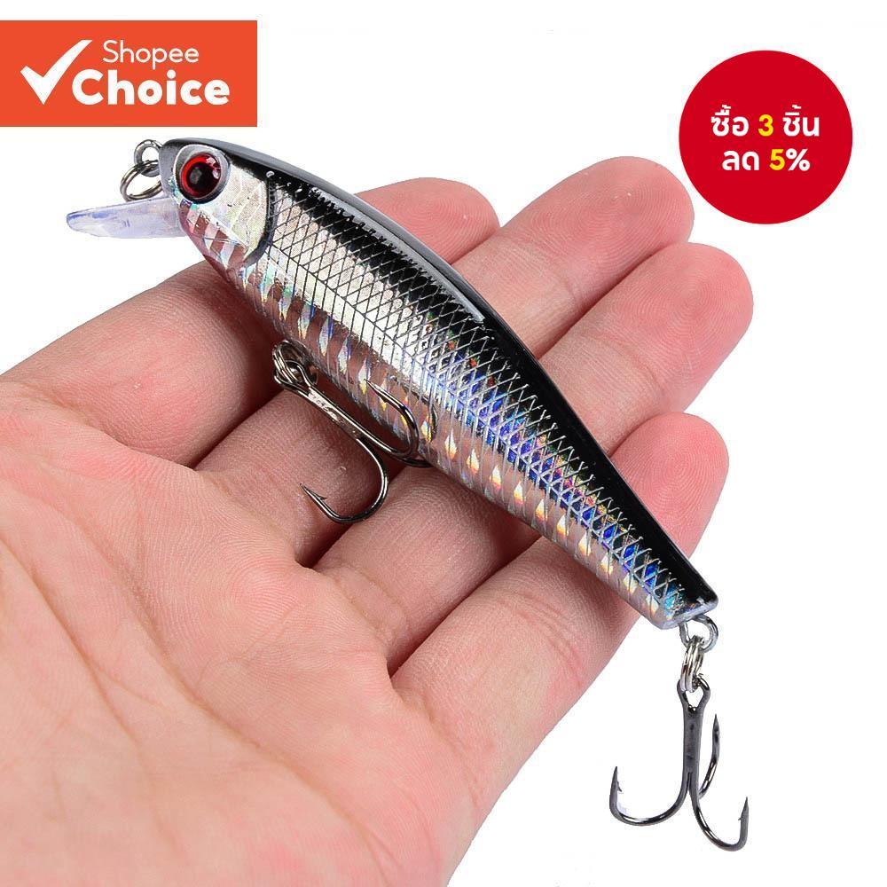 เหยื่อตกปลาญี่ปุ่น Minnow - 8.5cm 9.2g Sinking Jerkbait สําหรับ Bass & Pike