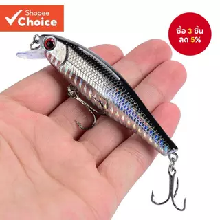 เหยื่อตกปลาญี่ปุ่น Minnow - 8.5cm 9.2g Sinking Jerkbait สําหรับ Bass & Pike