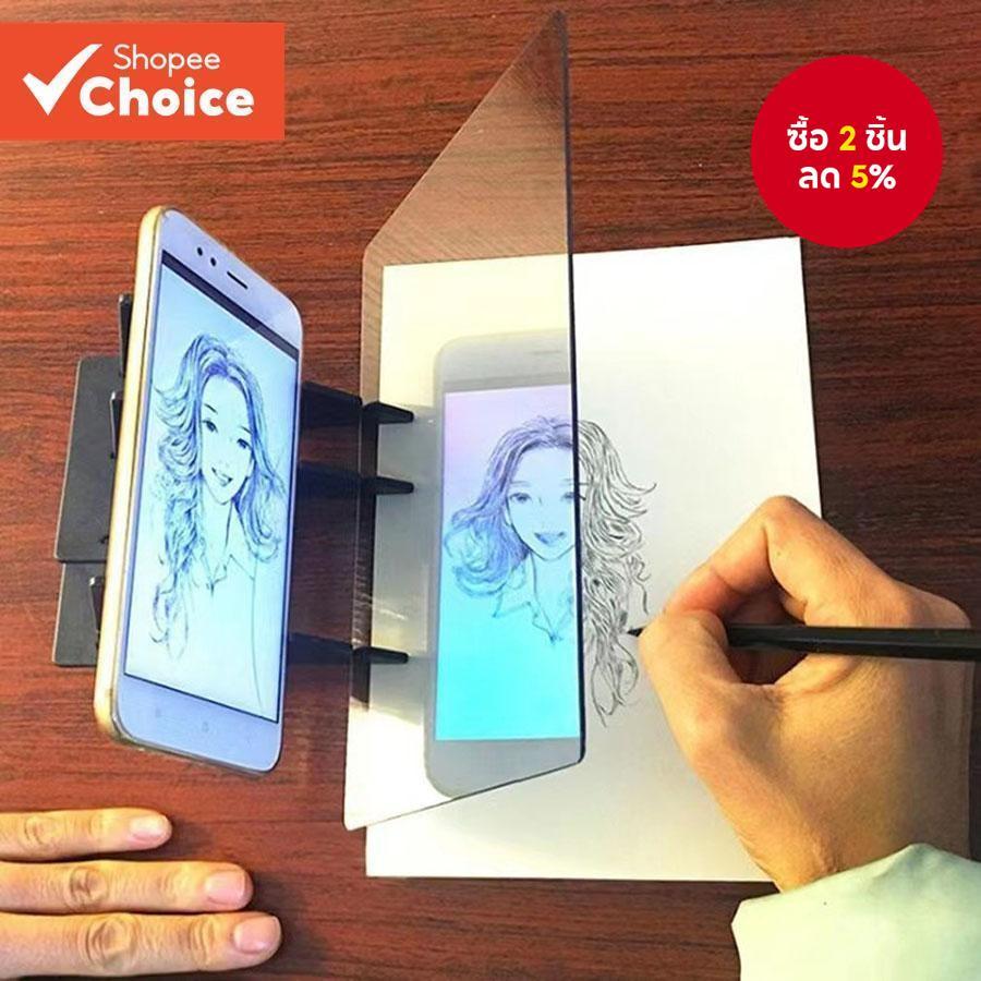 กระดานคัดลอกการฉายภาพการวาดภาพ, กระดานอาชญากรรมและขาตั้ง Lectern สําหรับวัสดุอ่านหนังสือ, การเรียนรู้เครื่องมือออปติคอลร่างพร้อมโต๊ะคัดลอก, สากลสําหรับโทรศัพท์มือถือแ