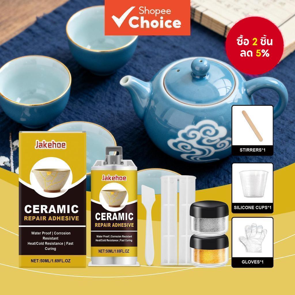 ชุดซ่อมเซรามิกมืออาชีพ PC 50ML พร้อมผงทอง/เงิน | กาวอีพ๊อกซี่ที่แข็งแรงสําหรับกระเบื้อง, Porcelain & Crockery Crack Fix | สูตรอัพเกรดขั้นสูง