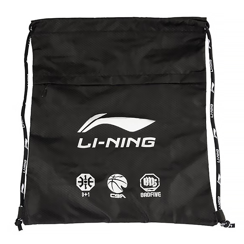 Li Ning Lining Basketball Drawstring Pocket Drawstring Basketball Bag Training Storage Bag Multifunc