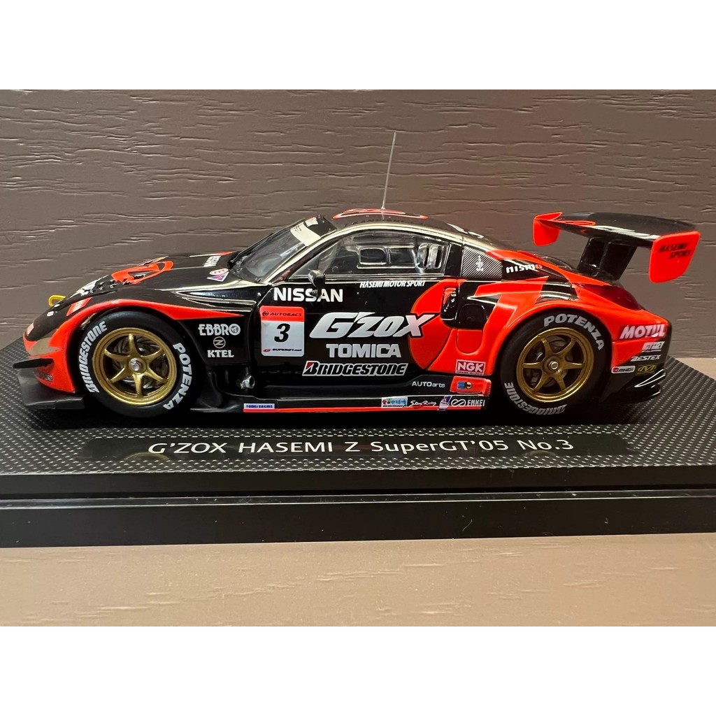 ((แพ็คเกจ SF Express Air Transport) ebbro 1: 43 Nissan GZOX Hasemi Z (Nissan GZOX Hasemi Z) 3 #2005 