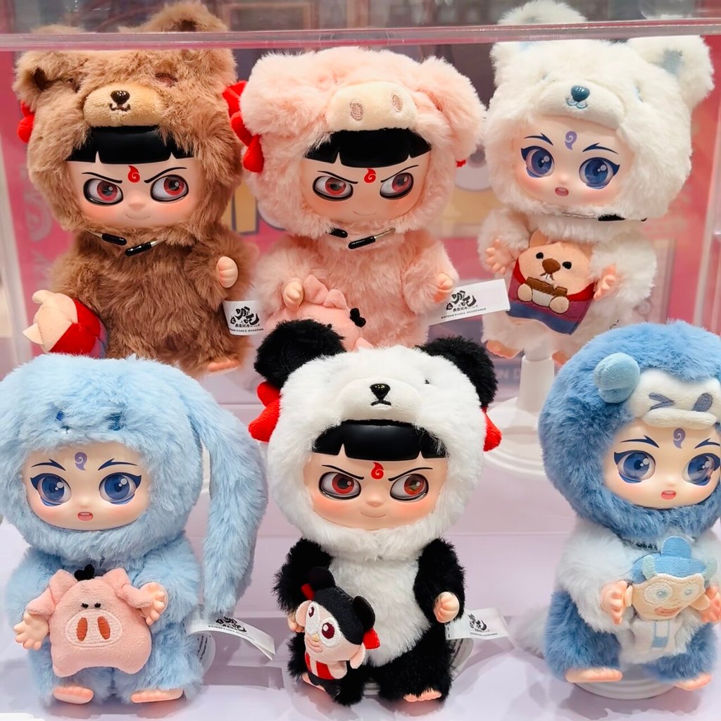 P POPMART POPMART Nezha Magic Boy Sea Dress Up Party ตุ๊กตาไวนิล Ao Bing จี้ Mystery Box ตุ๊กตา