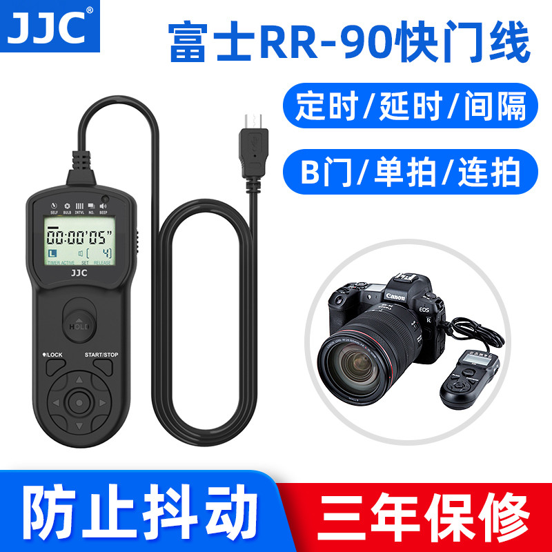 JJC เหมาะสําหรับ Fuji Timing Shutter สาย X100F XA5 XT2 XE3 XT20 XT100 XS20 XA20 XE4 XS10 XPRO2 XS10 