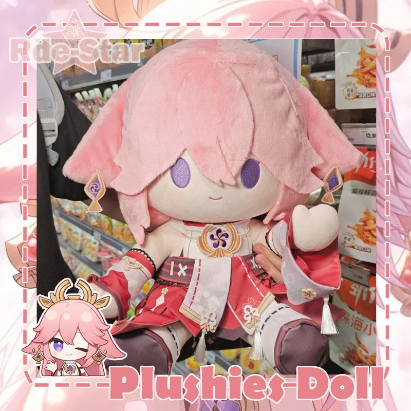 เกม Genshin Impact Yae Miko ตุ๊กตาตุ๊กตานั่งของเล่น Plushies อะนิเมะการ์ตูนนุ่มกอดหมอนรูปของขวัญ 40 