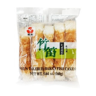 คิบุน ชิกุวะเนื้อปลาบดปรุงรส Kibun Chikuwa 160g.