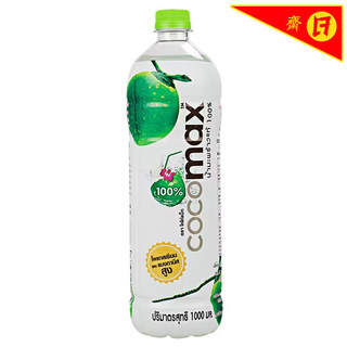 โคโค่แม็กน้ำมะพร้าวแท้100เปอร์เซ็น 1ลิตร Cocomax Coconut Water 100percent 1ltr. [หมายเลขบาร์โค้ด 8850161161247 ]