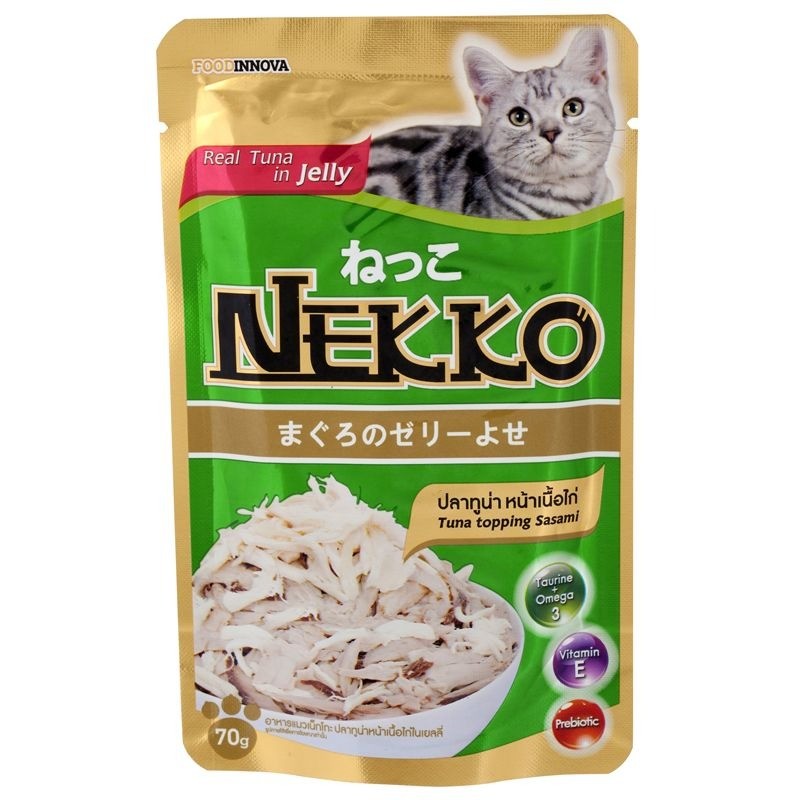 เน็กโกะอาหารแมวรสปลาทูน่าในเจลลี่เนื้อไก่ 70กรัม Nekko Tuna Jelly Topping Sasami 70g. [หมายเลขบาร์โค้ด 8859160400104 ]