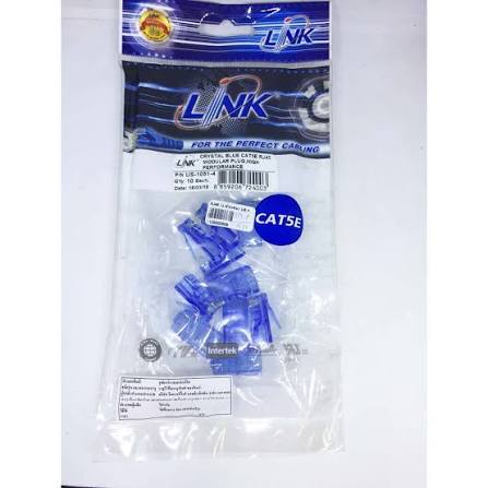 LINK Plug RJ45 CAT5E (US-1051-4) 10/Pack 'Crystal Blue' [แพ็ค 10 หัว] และ Plug Boots US-6514