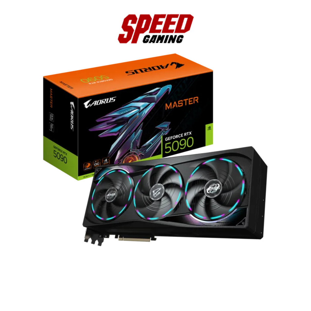 GIGABYTE AORUS GeForce RTX™ 5090 MASTER 32G GDDR7 | VGA Card (การ์ดจอ) | By Speed Gaming