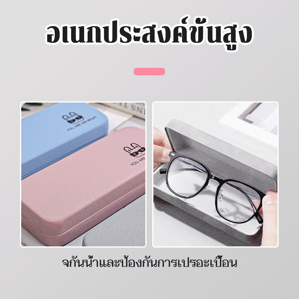 กรณีกระจกแฟชั่นที่เรียบง่ายกันน้ำหลักฐานคราบโลหะพื้นผิวกรณีแว่นตา