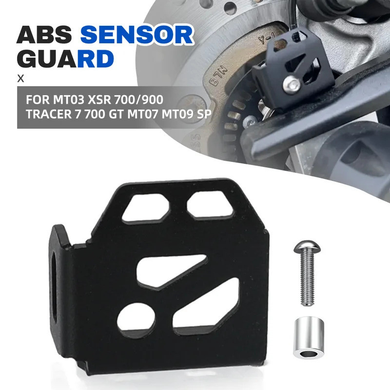 XSR700 ABS Sensor Protector Guards สําหรับ Yamaha XSR 700 XSR-700 XSR700 2022 2023 2024
