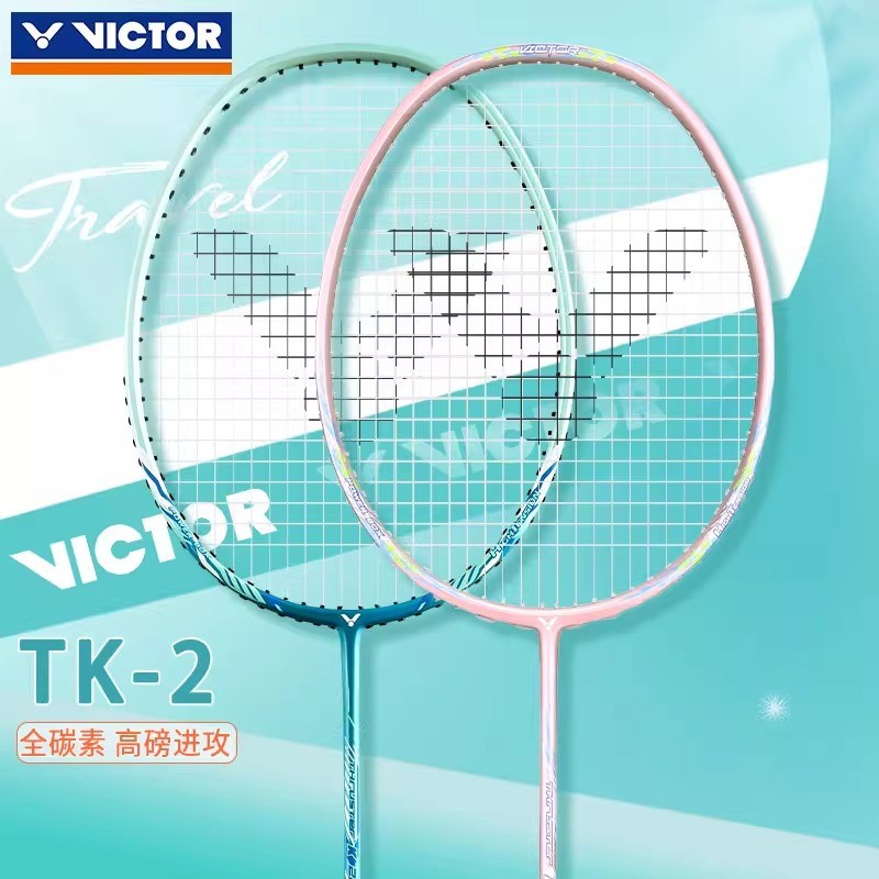 Victor Victory ไม้แบดมินตัน victor Full Carbon Single Racket High Pound Offensive Type Assault TK-2 