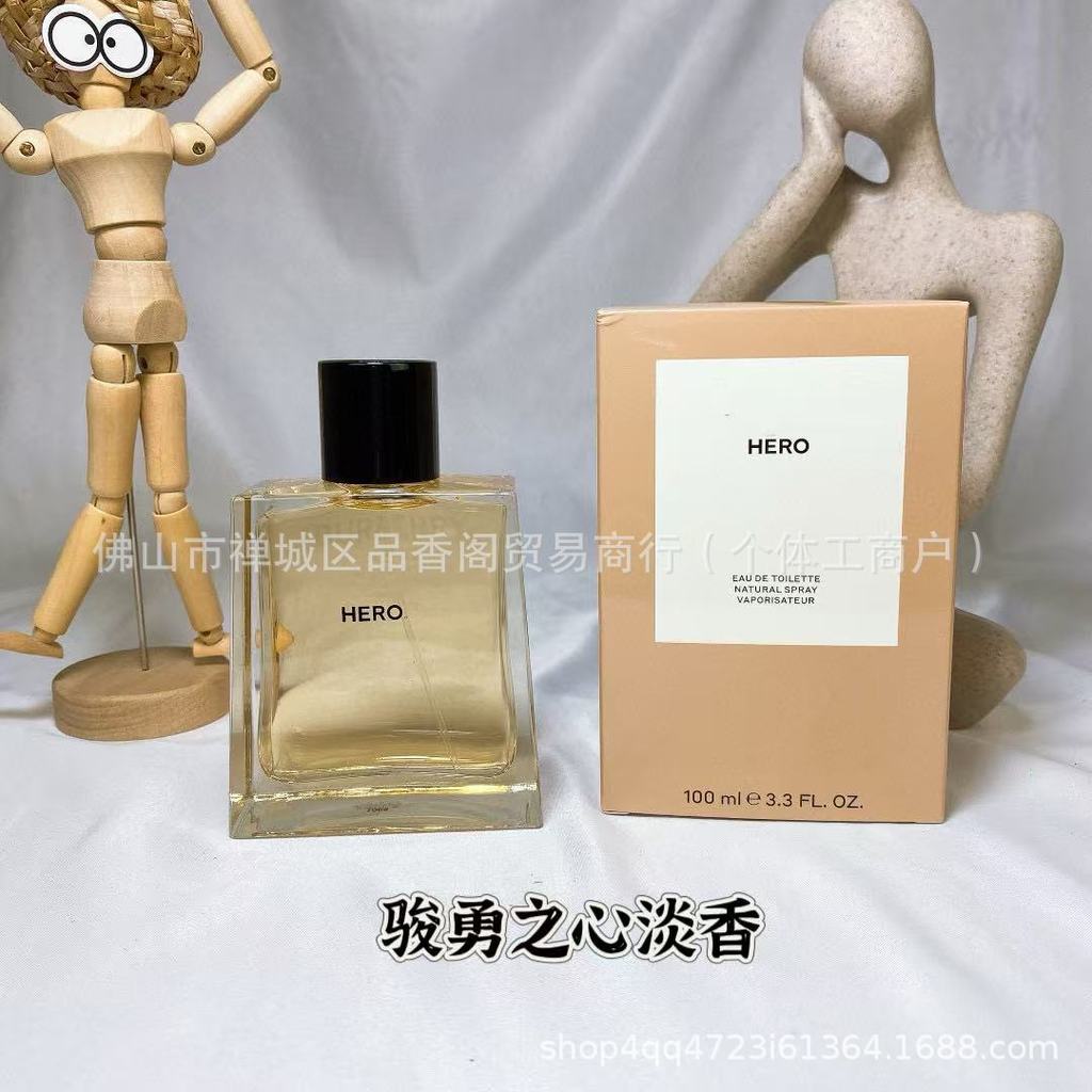 น้ําหอมชื่อใหญ่ Junyong Heart Mens Light Fragrance Junyoung Heart Rich Junyoung Heart Fragrance