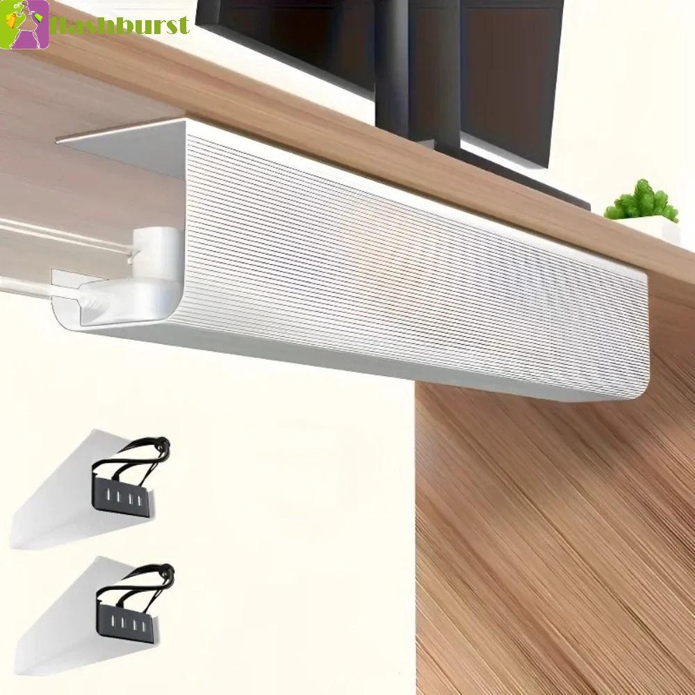 แฟลชเบิร์ต กล่องเก็บสายไฟ,พีวีซีความจุขนาดใหญ่ภายใต้โต๊ะการจัดการสายเคเบิลถาด,การออกแบบที่เรียบง่ายกาวติดตั้งง่ายไม่เจาะจัดการจัดการสาย