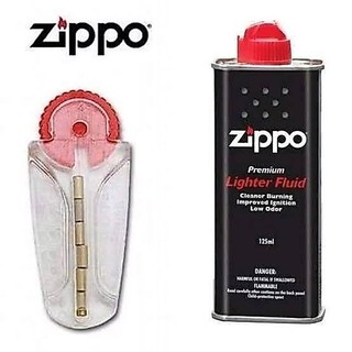 Gratis Ongkir ! Combo Murah Meriah Minyak Zippo Plus Batu Zippo Original Made In USA