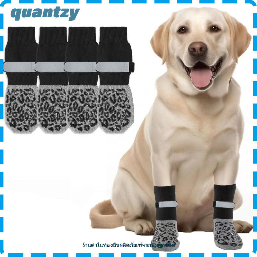 QUANTZY 4 ชิ้นถุงเท้าถัก, Anti-Scratch Anti-Slip Cozy ถุงเท้าสุนัข,ผ้าฝ้ายคุณภาพสูง Strong Grip ปรับ Band Protector ในร่ม