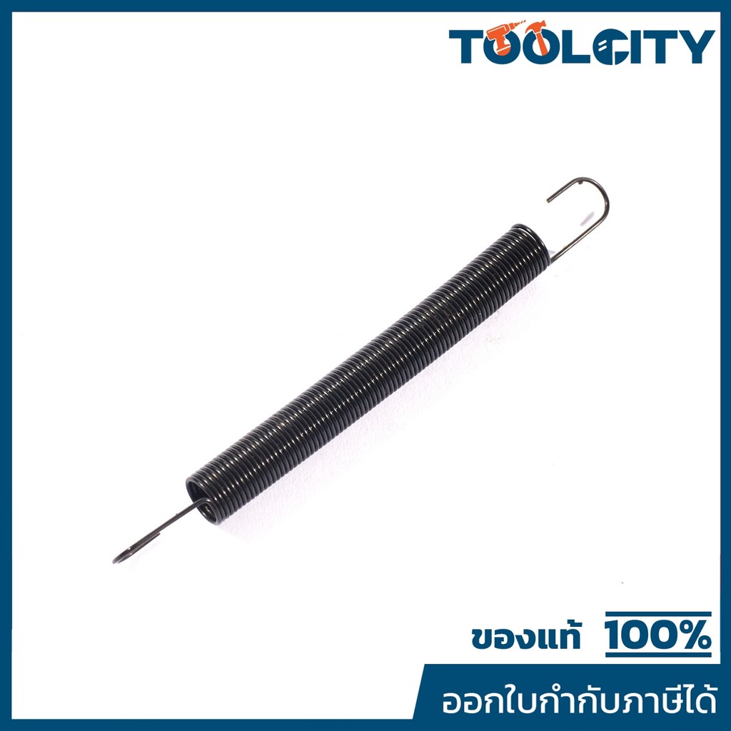 DONG CHENG อะไหล่ สปริง (4.5×0.5×40)#7 ใช้กับเลื่อยวงเดือน รุ่น DMY07-185 รหัส 30024500069 (ดองเช็ง)