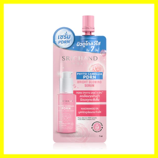 Srichand Phyto Camellia Pdrn Bright Glowing Serum 7ml เซรั่ม PDRN ศรีจันทร์ ชนิดซอง บูสต์ผิวดูโกลว์ใส ดูอิ่มฟู.