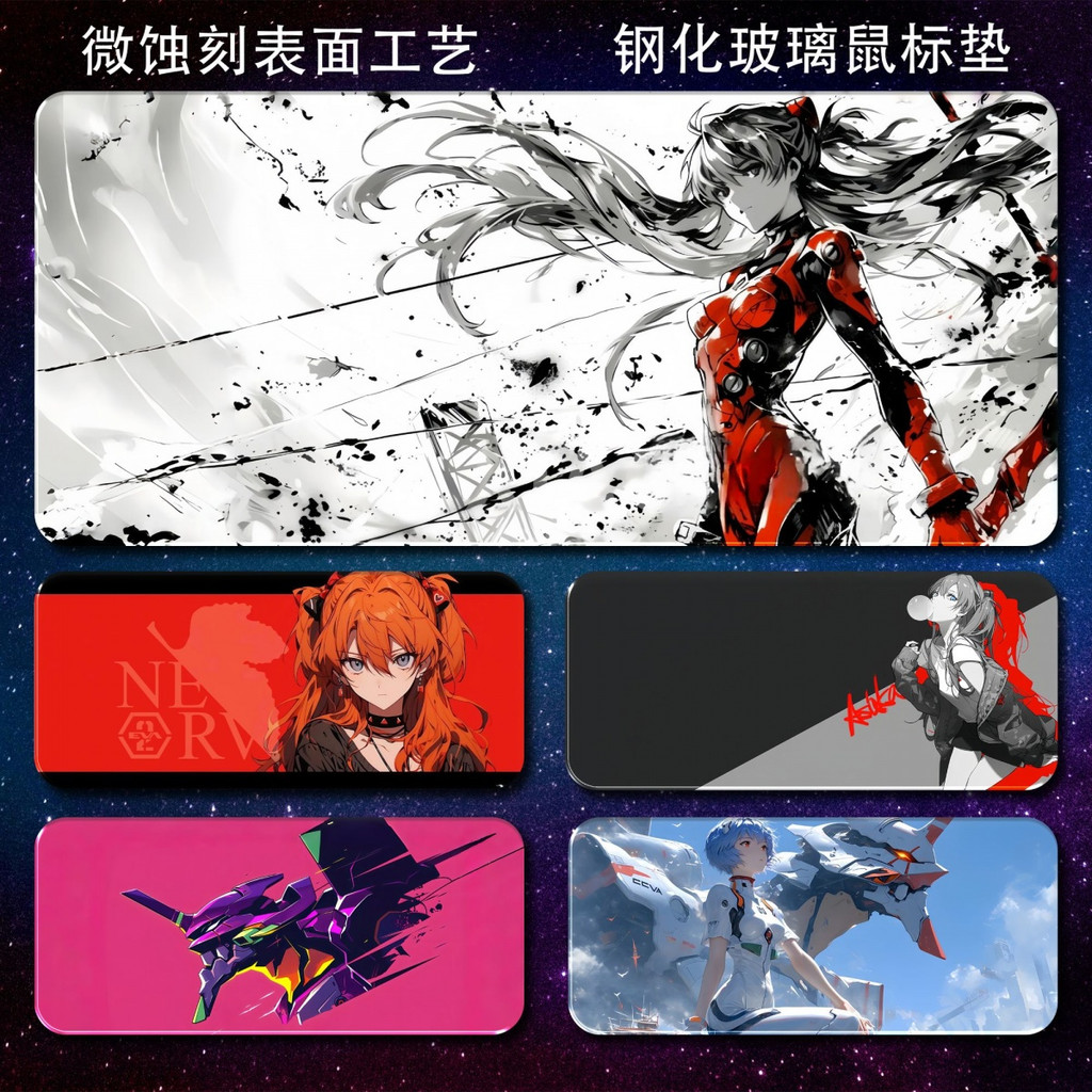 First Machine แผ่นรองเมาส์กระจกนิรภัย EVA ขนาดใหญ่พิเศษรอบมุมเรียบทนต่อการสึกหรอแผ่นรองโต๊ะทําความสะอาดง่าย (รูปแบบปรับแต่งได้ฟรี)