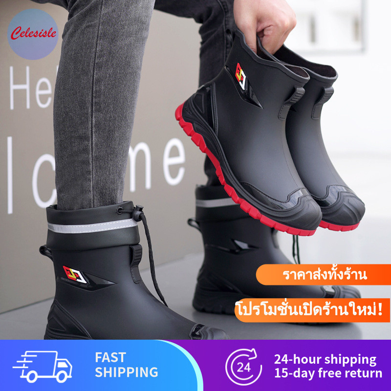 รองเท้ากันฝนชาย ทรงสูง มีขนแกะ ป้องกันลื่น กันน้ำ ทนทาน ปากคอแคบ เหมาะสำหรับใส่ตกปลา ใส่ทำงาน ใส่เดิ