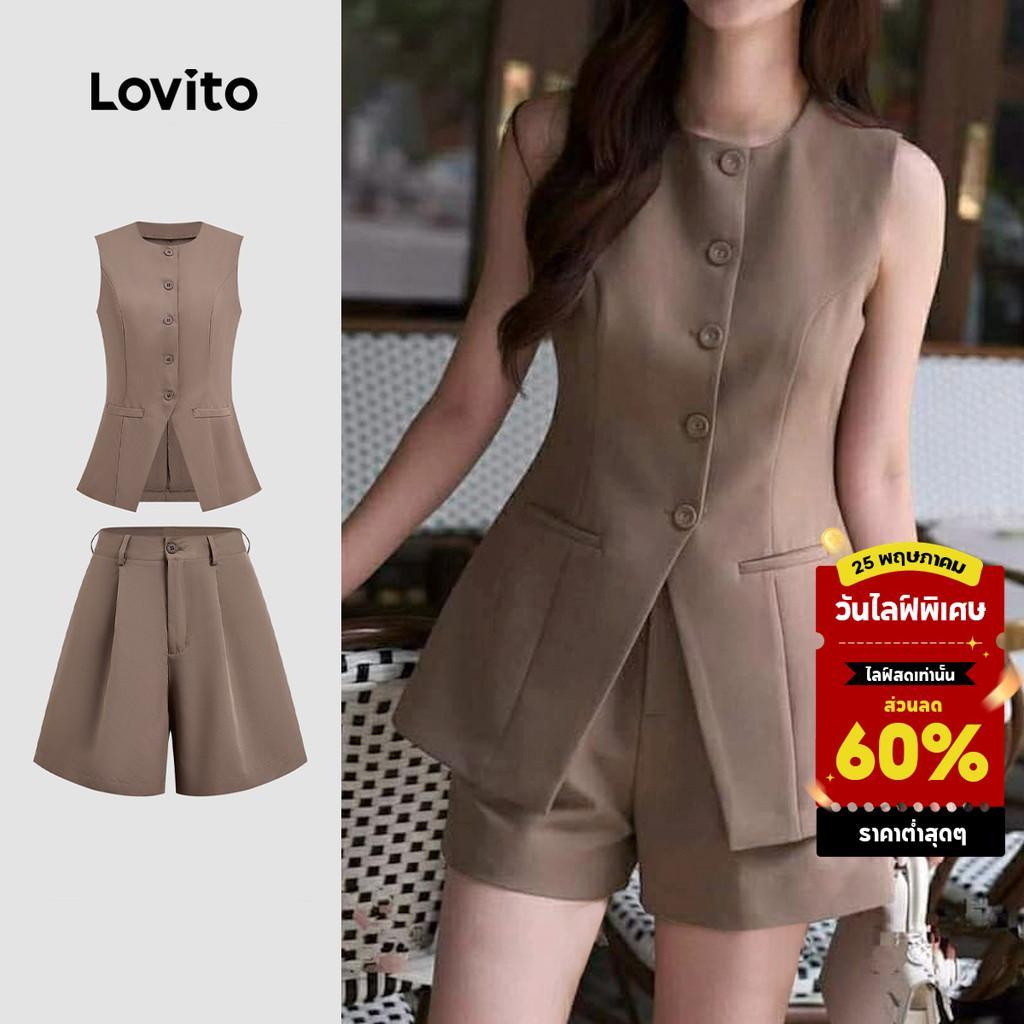 Lovito  เสื้อท่อนบนหรือท่อนล่าง กระดุมหน้า จีบระบาย ฤดูใบไม้ผลิ/ฤดูร้อน สีน้ําตาล สําหรับผู้หญิง L172LD321